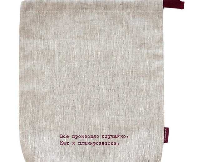 Мешочек для хранения с принтом, льняной, натуральный