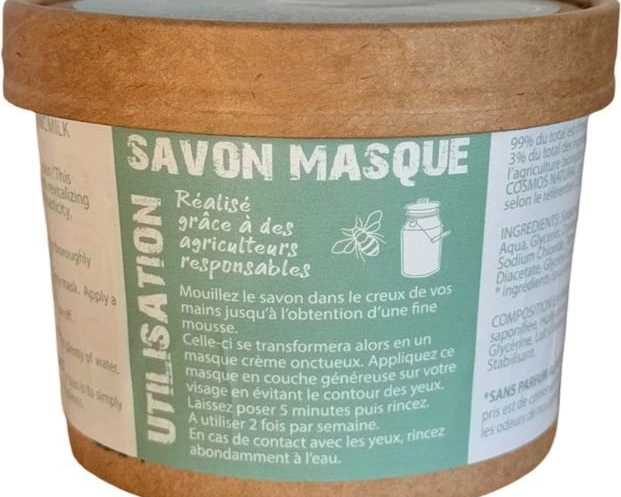 Мыло-маска LAIT D'ANESSE для лица твердая 150 гр для зрелой деликатной кожи, на ослином молоке Мыло-маска LAIT D'ANESSE для лица твердая 150 гр для зрелой деликатной кожи, на ослином молоке