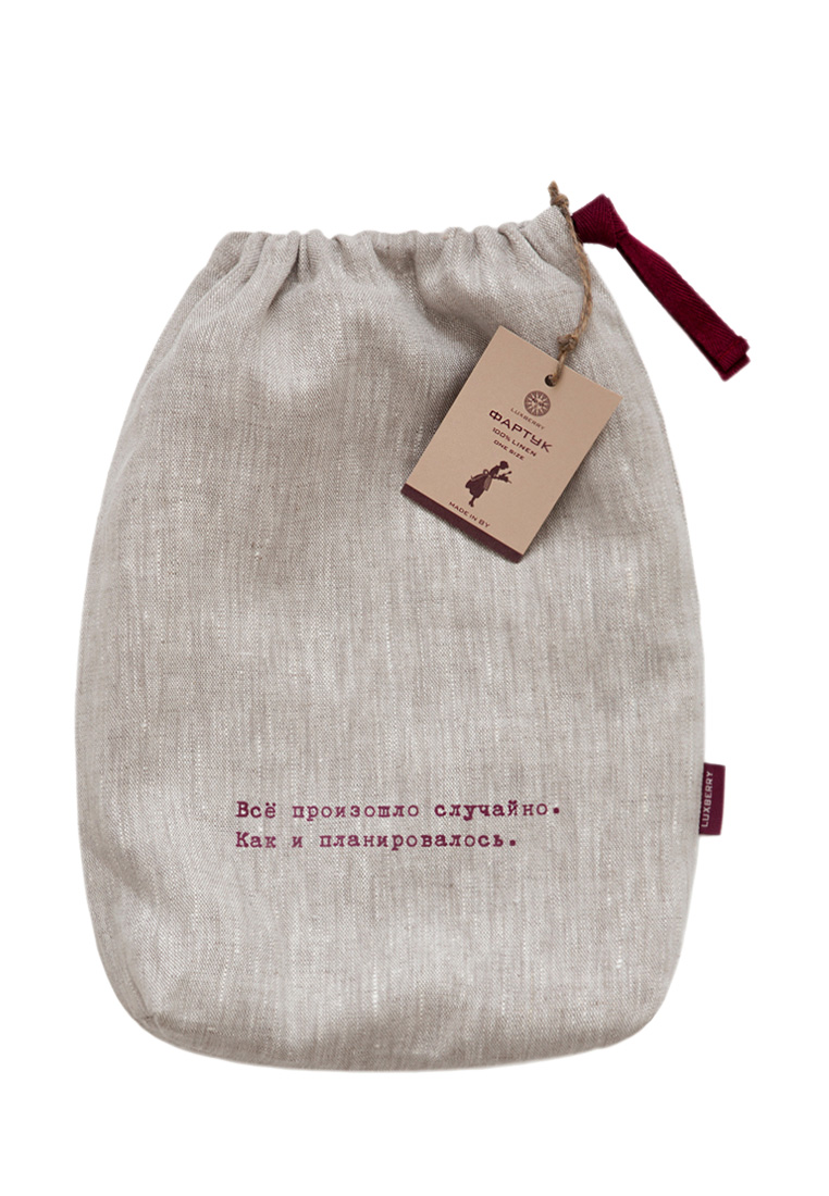 Фартук с вышивкой "КИНЗА" , цвет: натуральный вид 7