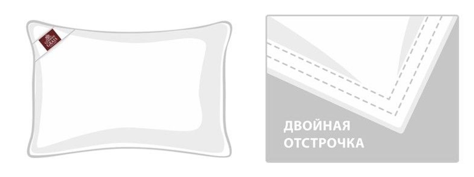 Подушка ROYAL DOWN GRASS средняя 50x68 вид 10