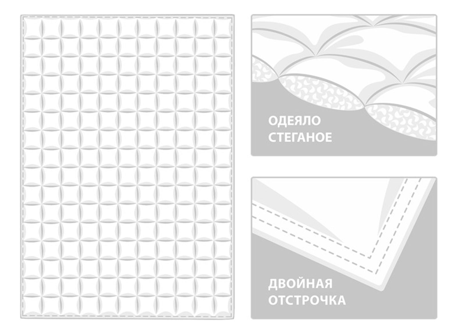 Дорожный плед-одеяло пуховый Travel Plaid Grass grey 140x200 вид 11