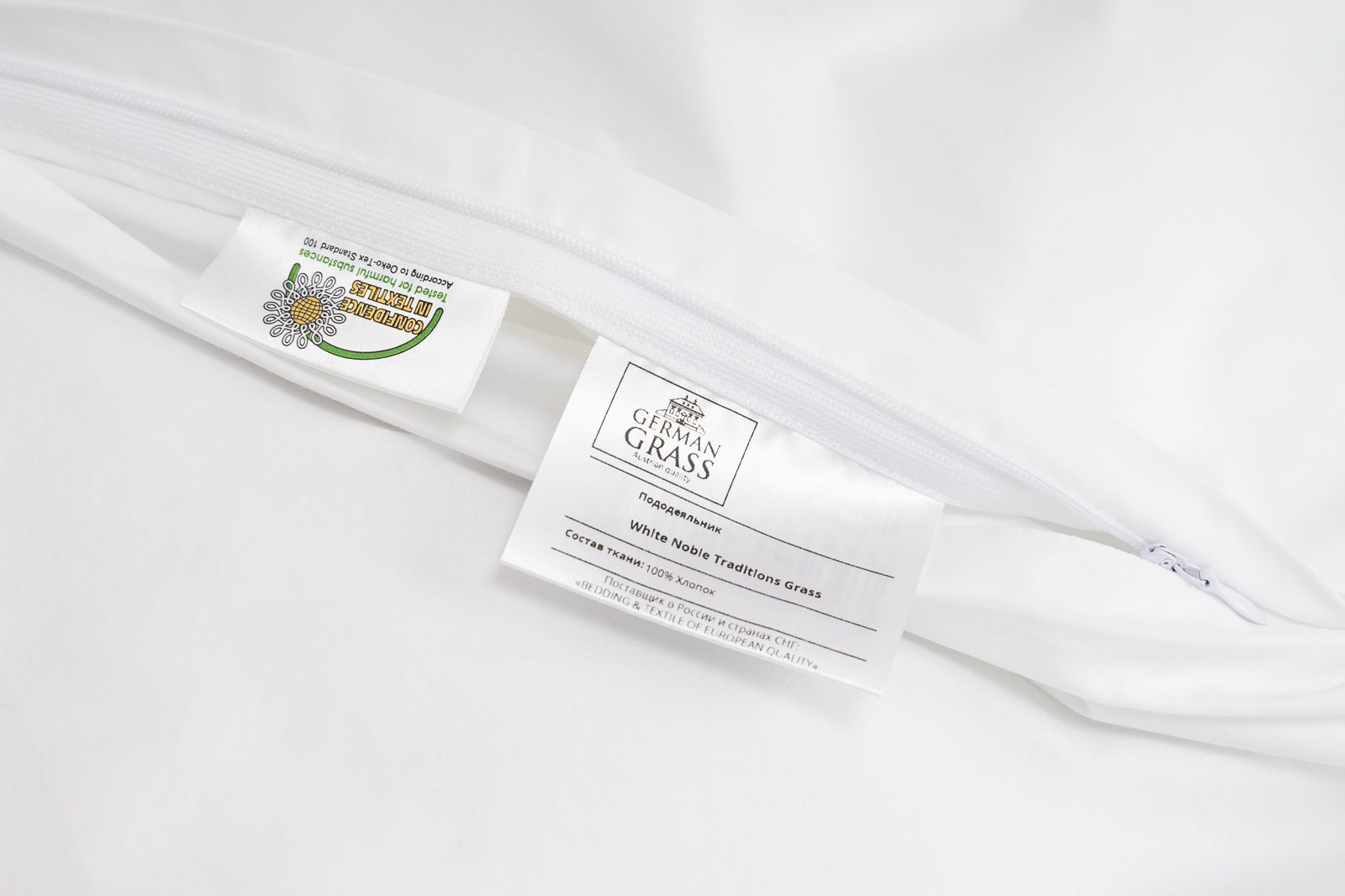 Пододеяльник WHITE NOBLE TRADITIONS GRASS 150x200 вид 6