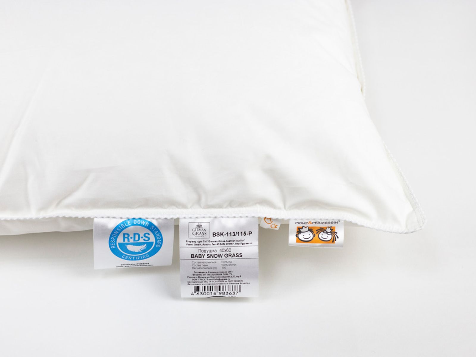 Набор BABY SNOW GRASS - подушка40х60/одеяло100х150 вид 4
