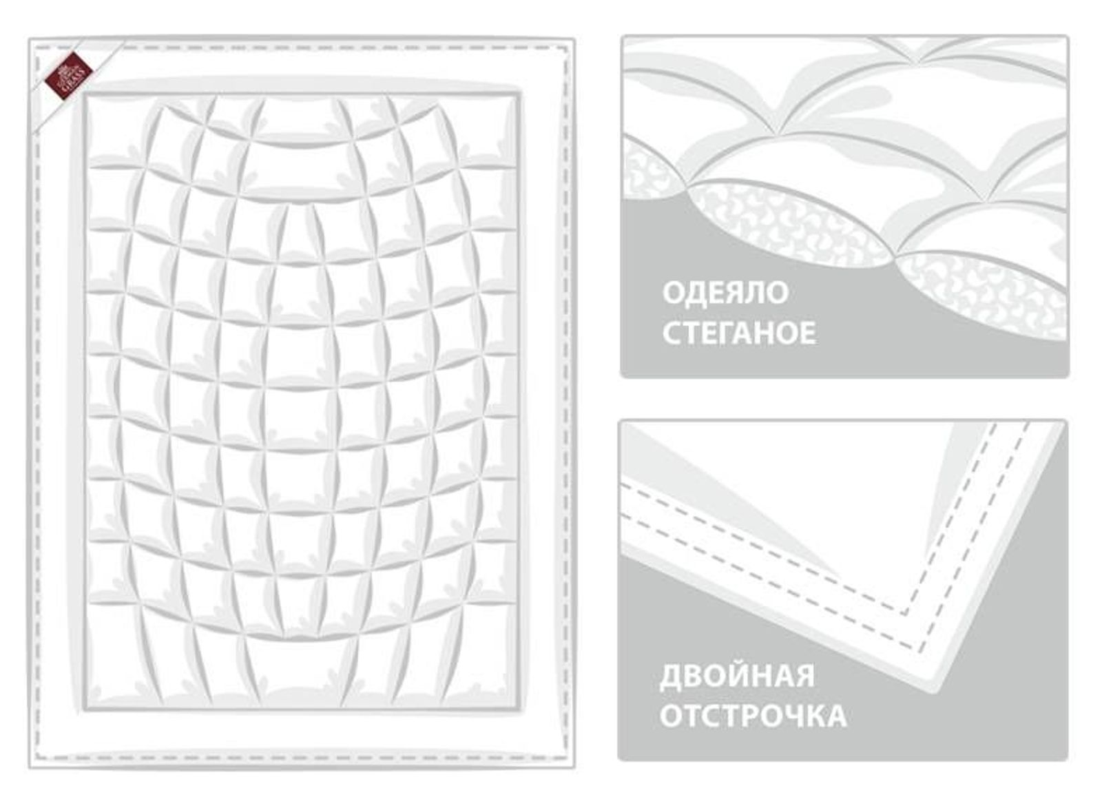 Одеяло BABY ORGANIC DOWN GRASS всесезонное 100x150 вид 6