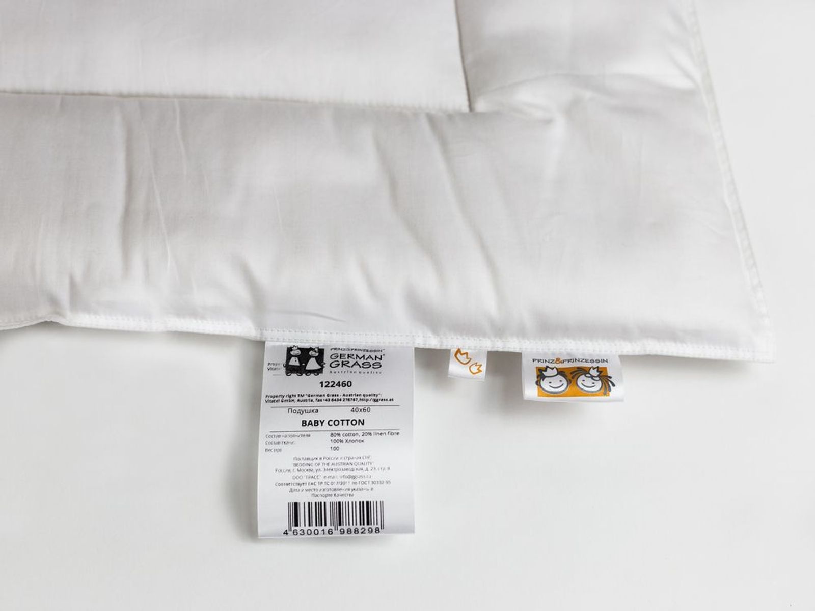 Подушка BABY COTTON GRASS низкая 40х60 вид 5