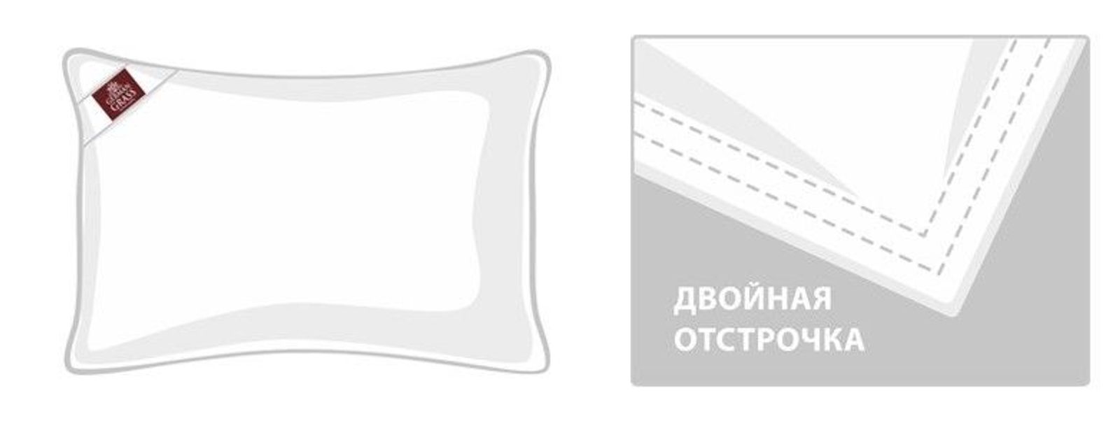 Подушка 3 STARS FAMILIE DOWN упругая 45x45 вид 7