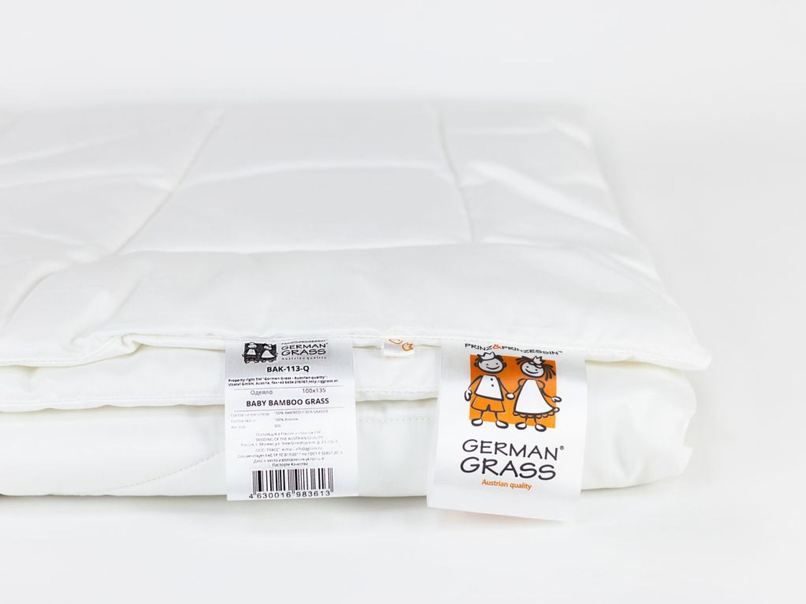 Одеяло BABY BAMBOO GRASS всесезонное 100x135 вид 4