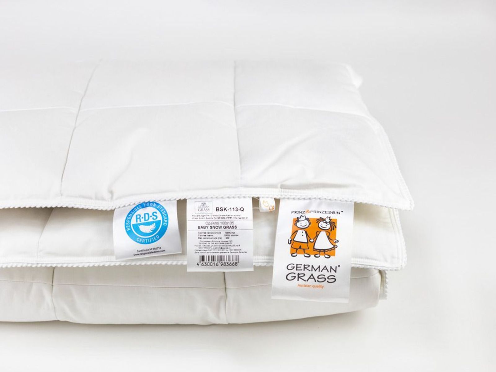 Одеяло BABY SNOW GRASS всесезонное 100x135 вид 4