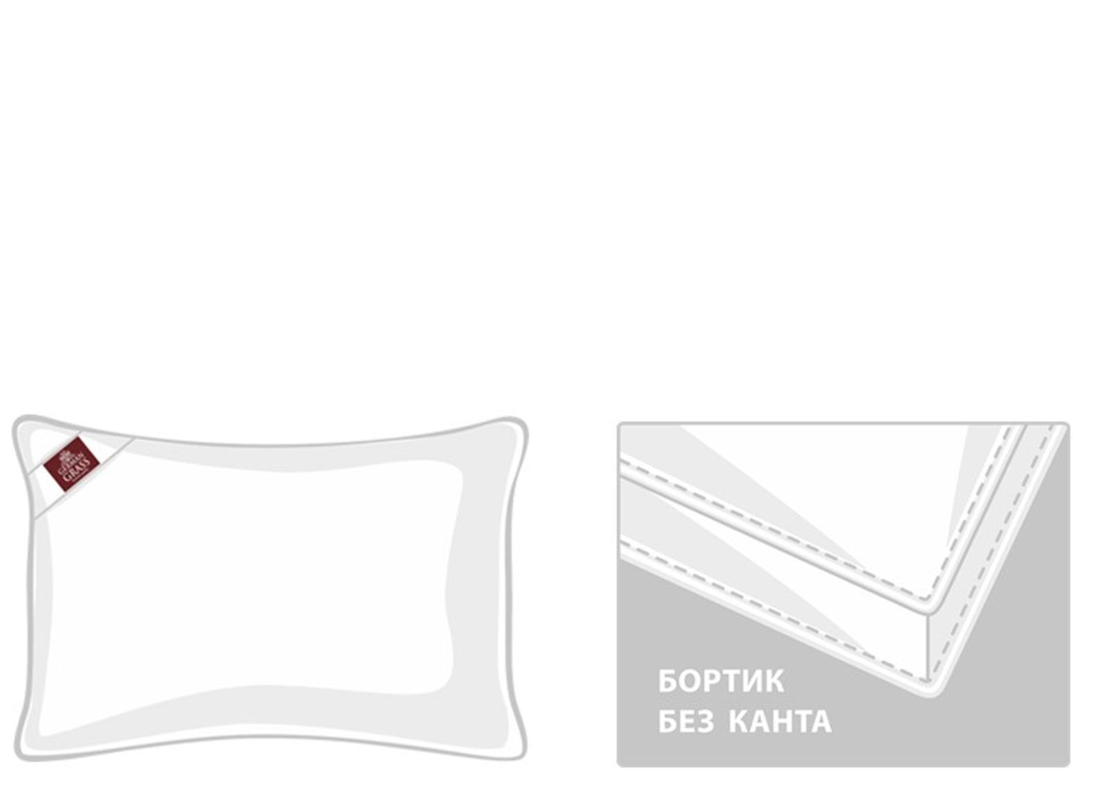 Подушка WHITE FAMILIE DOWN средняя с бортиком 68х68 вид 10