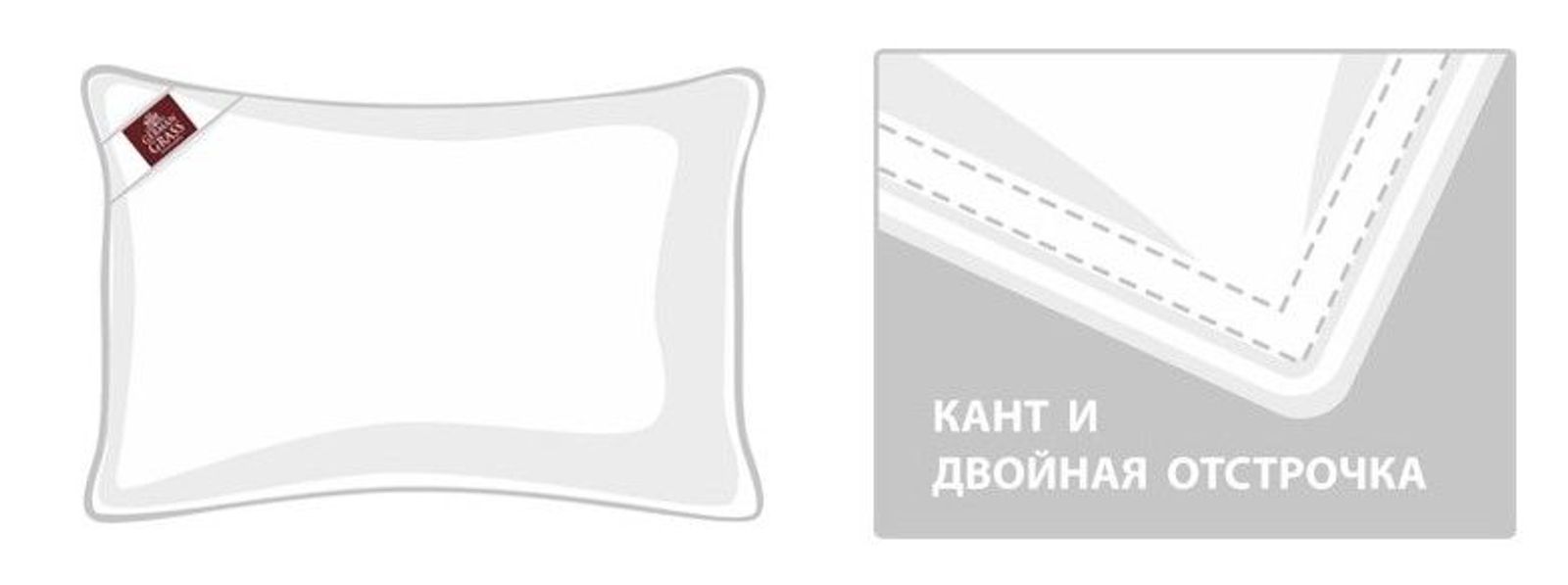 Подушка OPTIMA FAMILIE DOWN средняя 68х68 вид 9