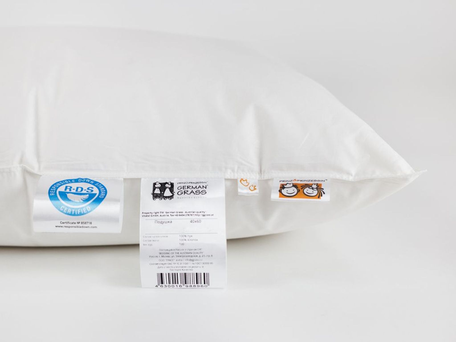Подушка BABY ROYAL GRASS мягкая 40х60 вид 5