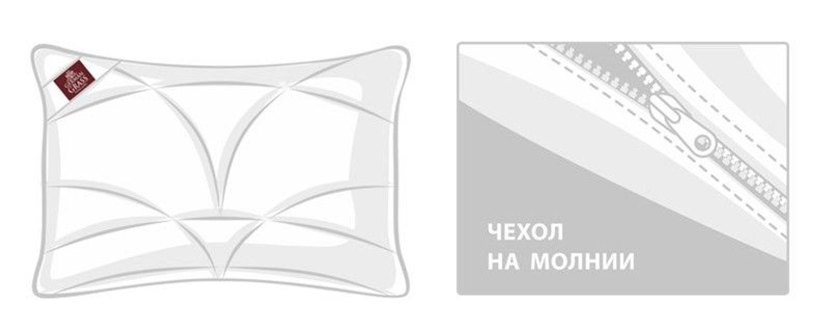 Подушка CASHMERE WOOL GRASS регулируемая 50x68 вид 9