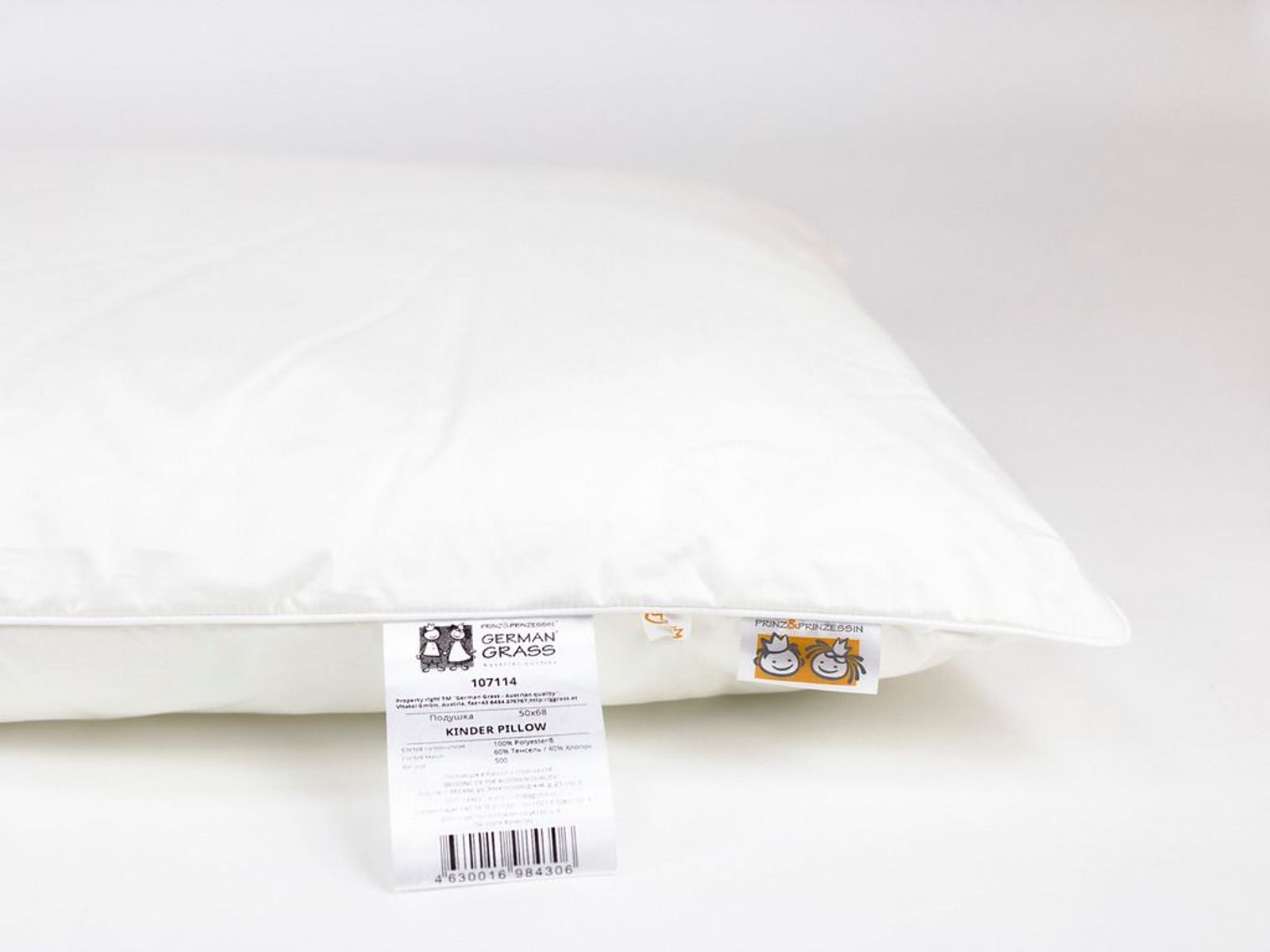 Подушка KINDER PILLOW COTTON AND TENCEL мягкая 50x68 вид 4
