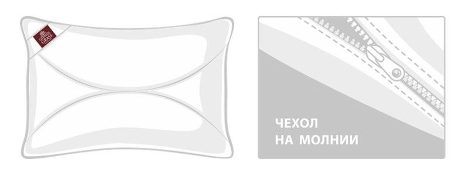 Подушка DOUBLE TENCEL GRASS регулируемая 50х90 вид 10