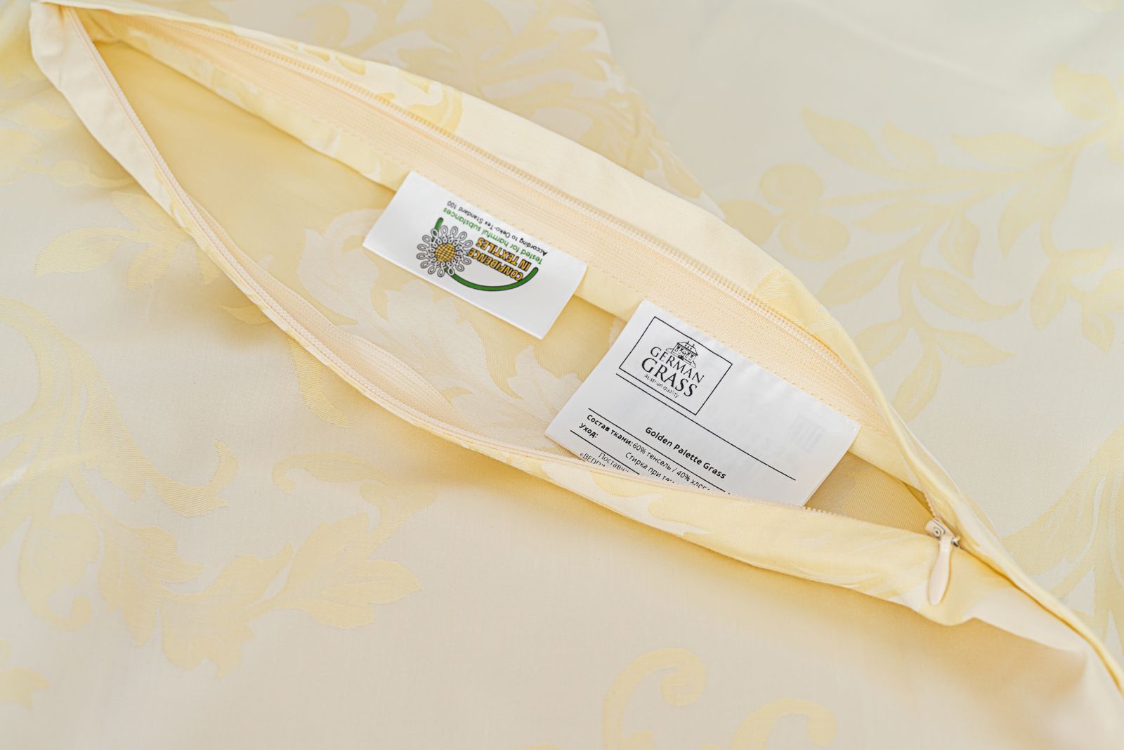 Пододеяльник Golden Palette Grass 150x200 вид 7