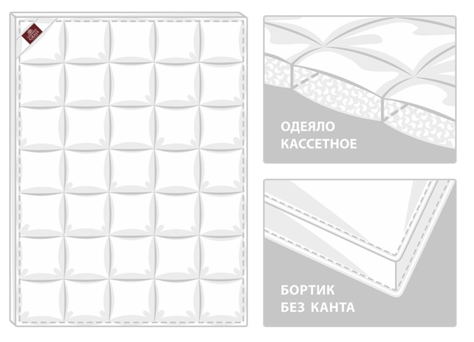 Одеяло WHITE FAMILIE DOWN теплое с бортиком 260х240 вид 10