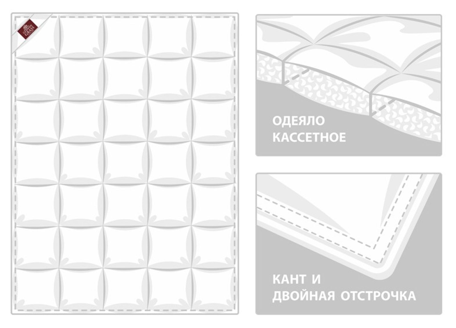 Набор BABY SNOW GRASS - подушка40х60/одеяло100х135 вид 9