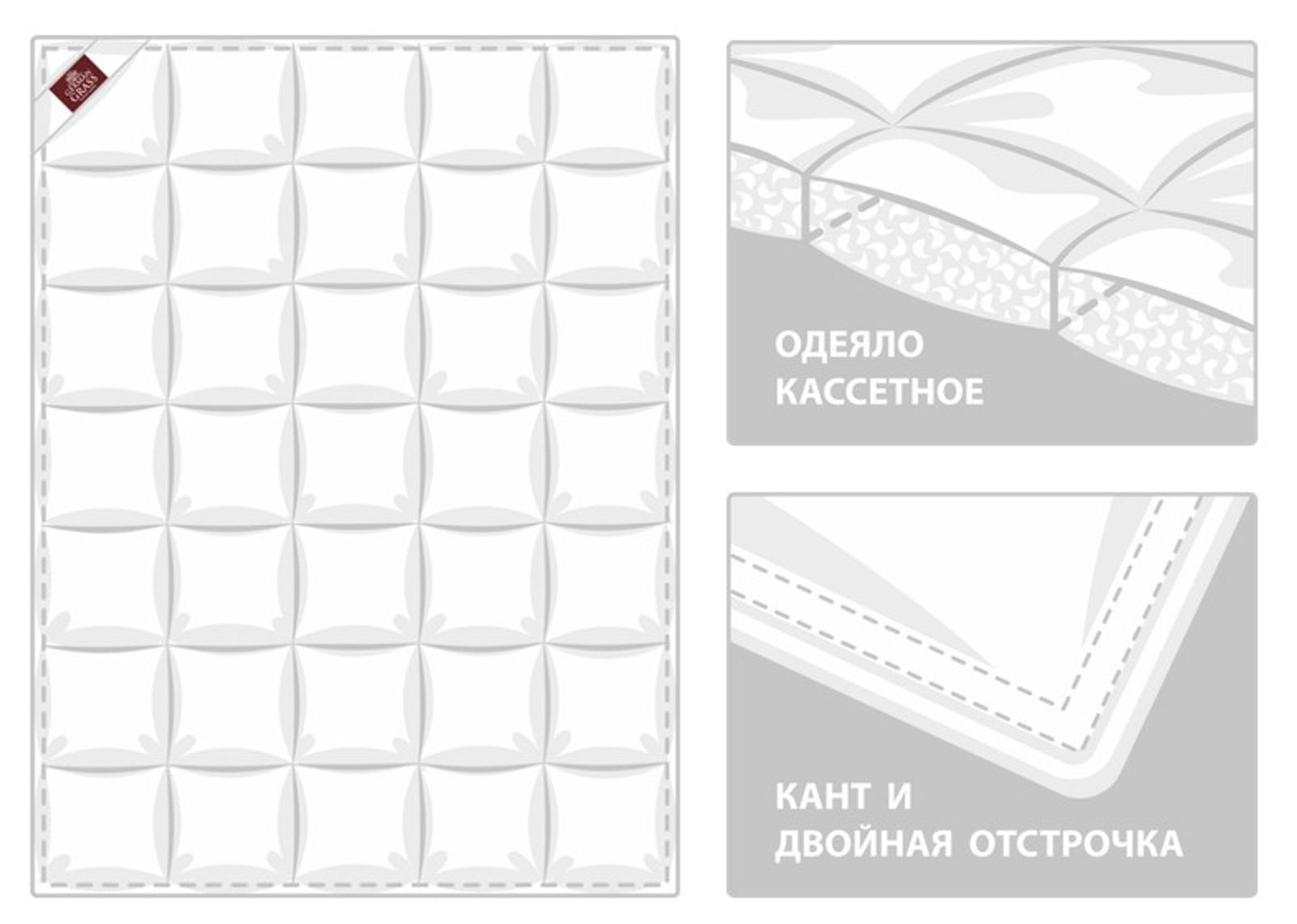 Одеяло GRAY FAMILIE DOWN всесезонное 155х200 вид 10