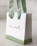 small bag Пакет 11,5 x 11,5 x 5 см