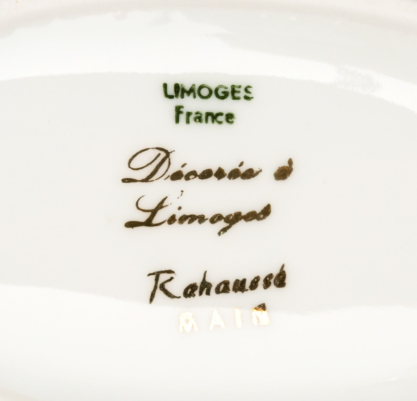 VALERIE 1 A/010 MB/352Шкатулка диам 16, лиможский фарфор вид 3