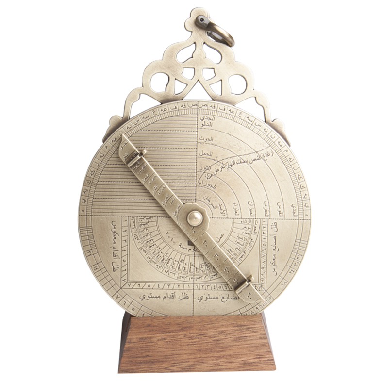 Астролябия восточная Hemisferium Eastern Astrolabe диам 12,2 х 0,7 Высота с базой 16,6 см, бронза вид 2