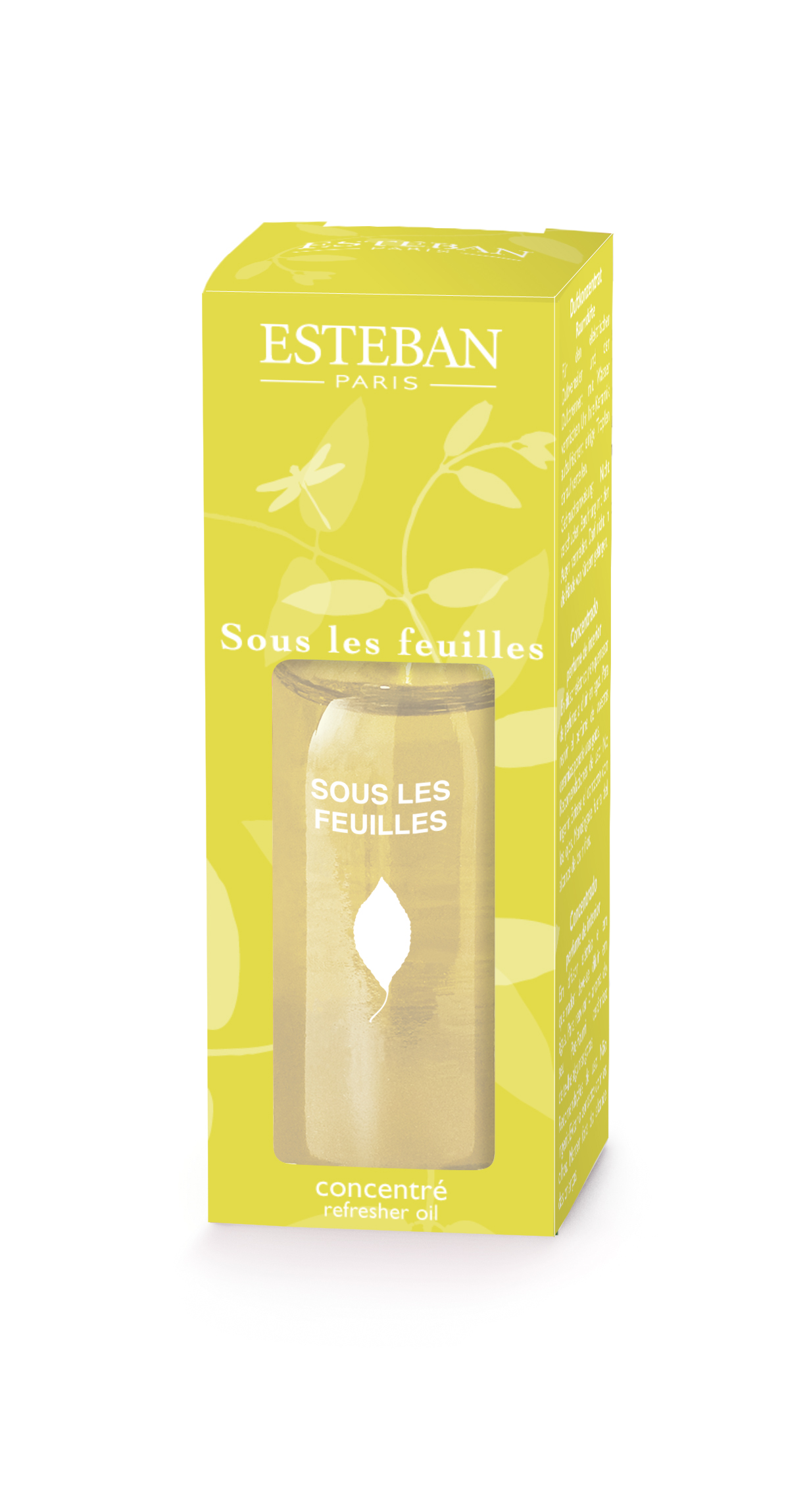 КОНЦЕНТРИРОВАННЫЙ АРОМАТ В ТЕНИ ЗЕЛЕНЫХ ДЕРЕВЬЕВ