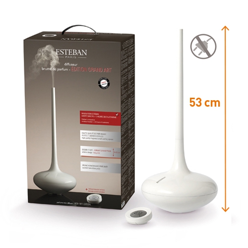 Электрический диффузор ароматов «Высокое  искусство»  белый