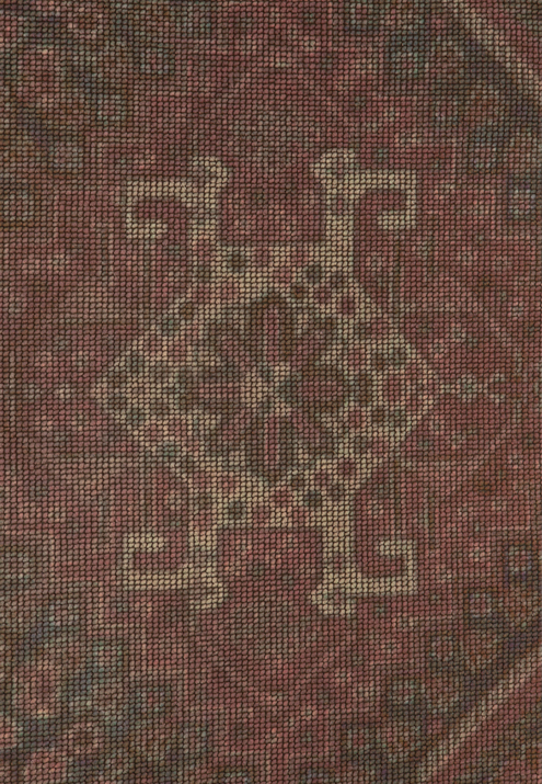 Коврик "ALADDIN 2", р-р: 150х200 см, цвет: мультиколор вид 2