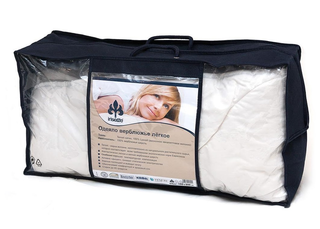 Одеяло шерстяное "Ирисете Кэмэл-Тенсел" вид 3